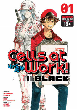 Cells At Work! Black