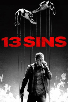 13 Sins