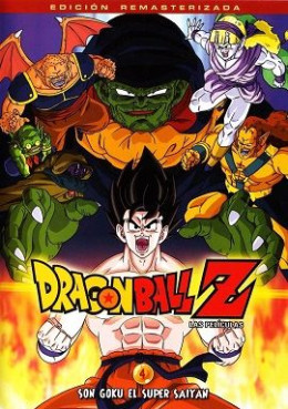 Dragon Ball Z: Lord Slug 1991