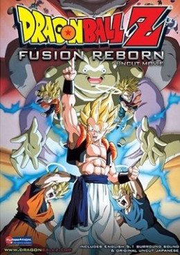 Dragon Ball Z: Fusion Reborn 1995