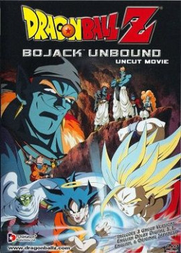 Dragon Ball Z: Bojack Unbound