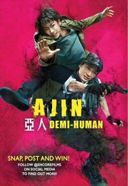 Ajin: Demi-Human