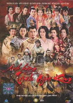 Hero Sui And Tang Dynasties