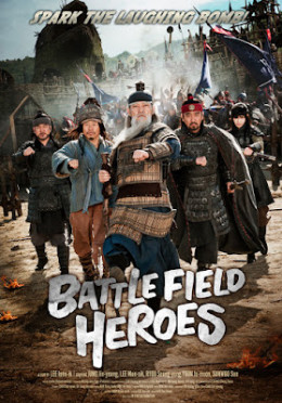 Battlefield Heroes 2011