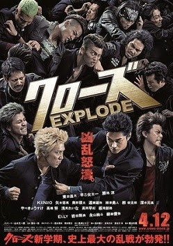 Crows Zero 3