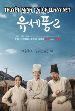 Bác Sĩ Tâm Thần Joseon Yoo Se Poong 2