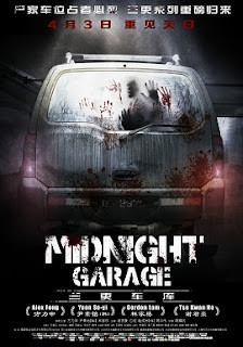 Midnight Garage