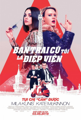 The Spy Who Dumped Me 2018