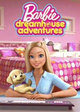 Barbie: Dreamhouse Adventures 2 2019