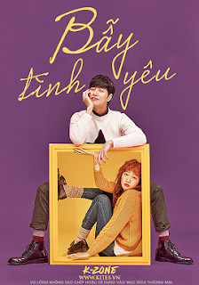 Cheese in the Trap 2016