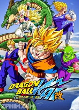 Dragon Ball Kai 2009