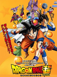 Dragon Ball Super