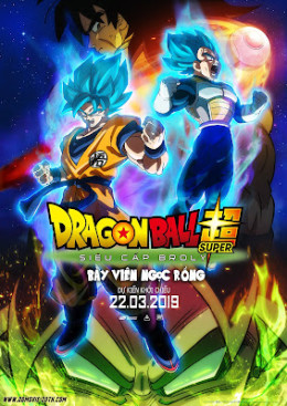 Dragon Ball Super: Broly