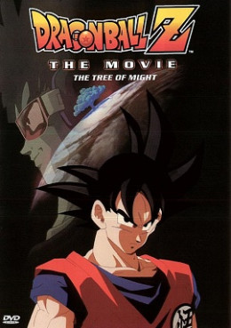 Dragon Ball Z: Tree of Might 1990