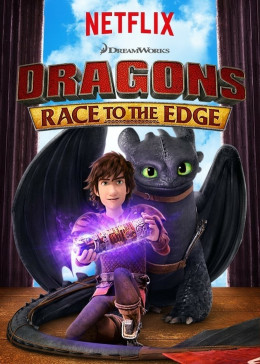 Dragons: Race to the Edge season 1 2015