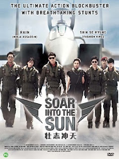 Soar Into the Sun 2012