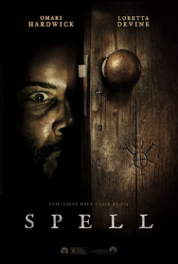 Spell 2013