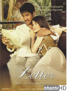 The Letter