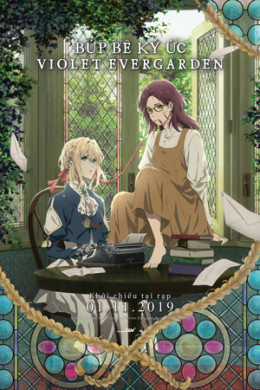 Violet Evergarden: Eternity and the Auto Memory Doll