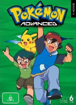 Pokemon Season 06