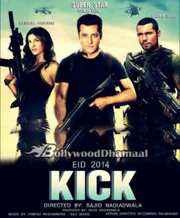 Kick 2014