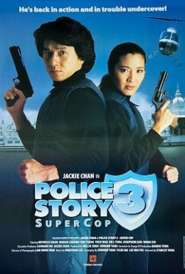 Police Story 3 Super cop 1992