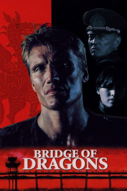 Bridge of Dragons 1999