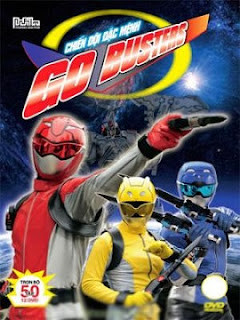 Go Busters 2015