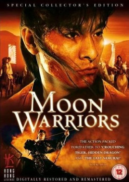 The Moon Warriors