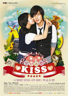 Playful Kiss 2010