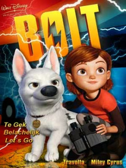 Bolt