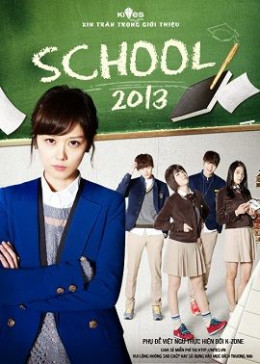 School 2013