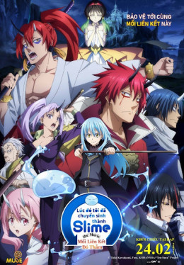 Tensei shitara Slime Datta Ken Movie 2022