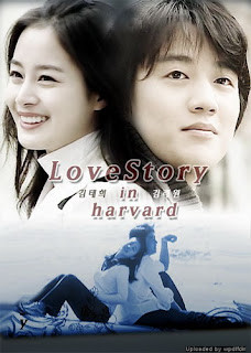 Love Story In Harvard 2004