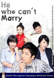 He Who Can’t Marry 2009