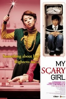 My Scary Girl 2006