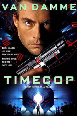 Timecop