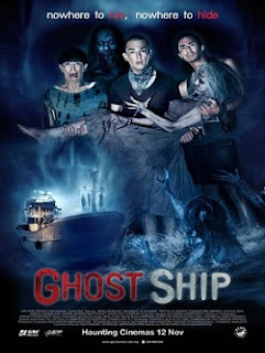 Ghost Ship 2015