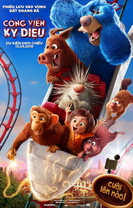 Wonder Park 2019