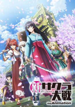 Sakura Taisen: The Animation