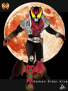 Kamen Rider Kiva