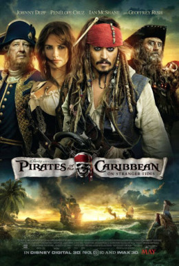 Pirates of the Caribbean: At World's End 2007