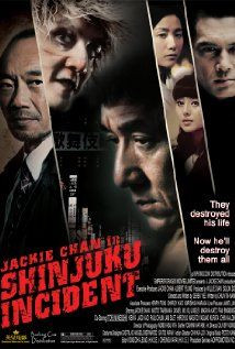 Shinjuku Incident 2009