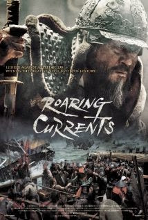 The Admiral: Roaring Currents 2014