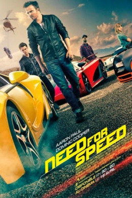 Need For Speed