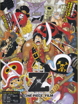 One Piece Film Z