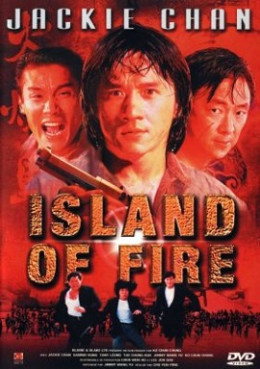 Island Of Fire