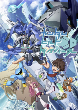 Gundam Build Divers 2018