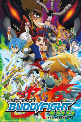 Future Card Buddyfight Hundred