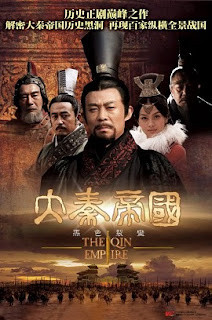 The Qin Empire